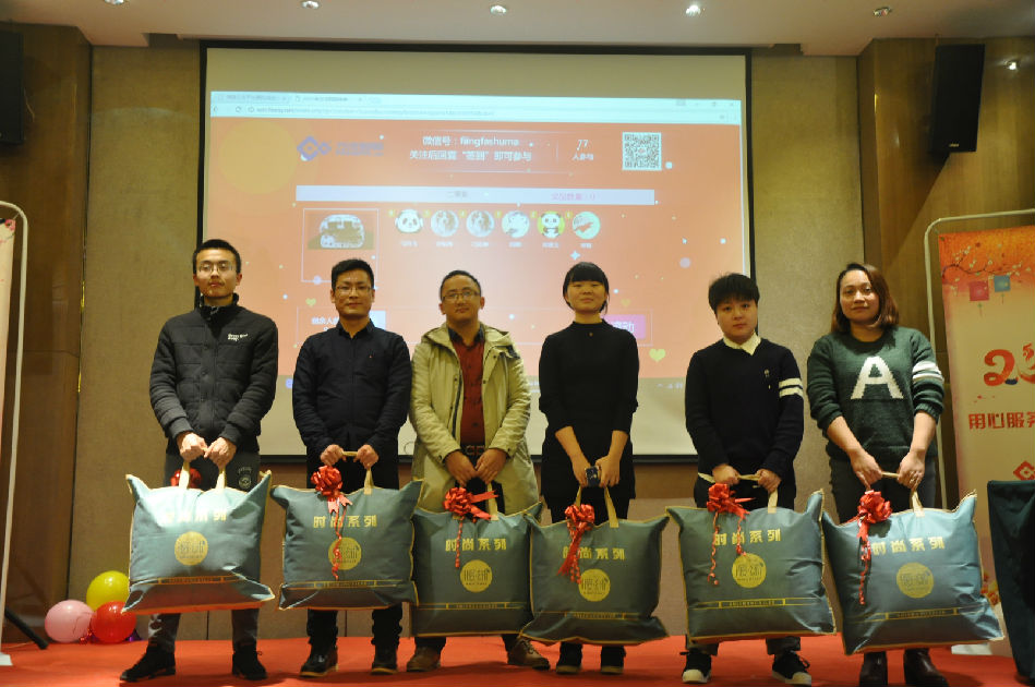 1564712673167911.jpg 7.jpg